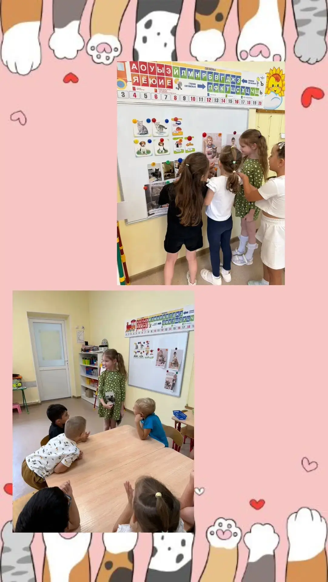 🐈 🦮 🐟 🐢 В нашей старшей группе дети особенно трепетно относятся к своим домашним лю...