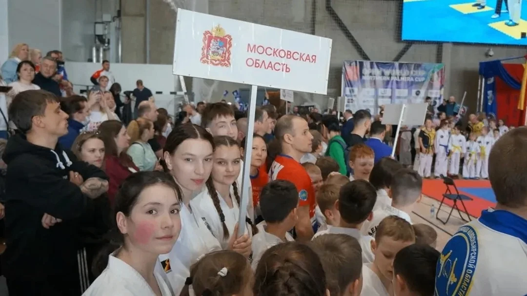 🥋Более половины подмосковной команды на Кубке мира представили ступинские школьники  Воспитанники шк
