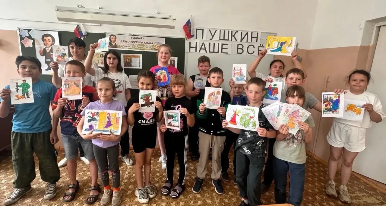 ЛЕТНИЙ ОЗДОРОВИТЕЛЬНЫЙ ЛАГЕРЬ «ДРУЖБА»