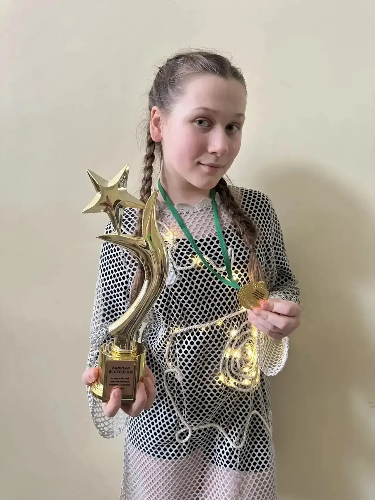 📣28 февраля, ученица 3 «Б» класса, Мария Дерябина в составе театра танца «Самарка», приняла участие 