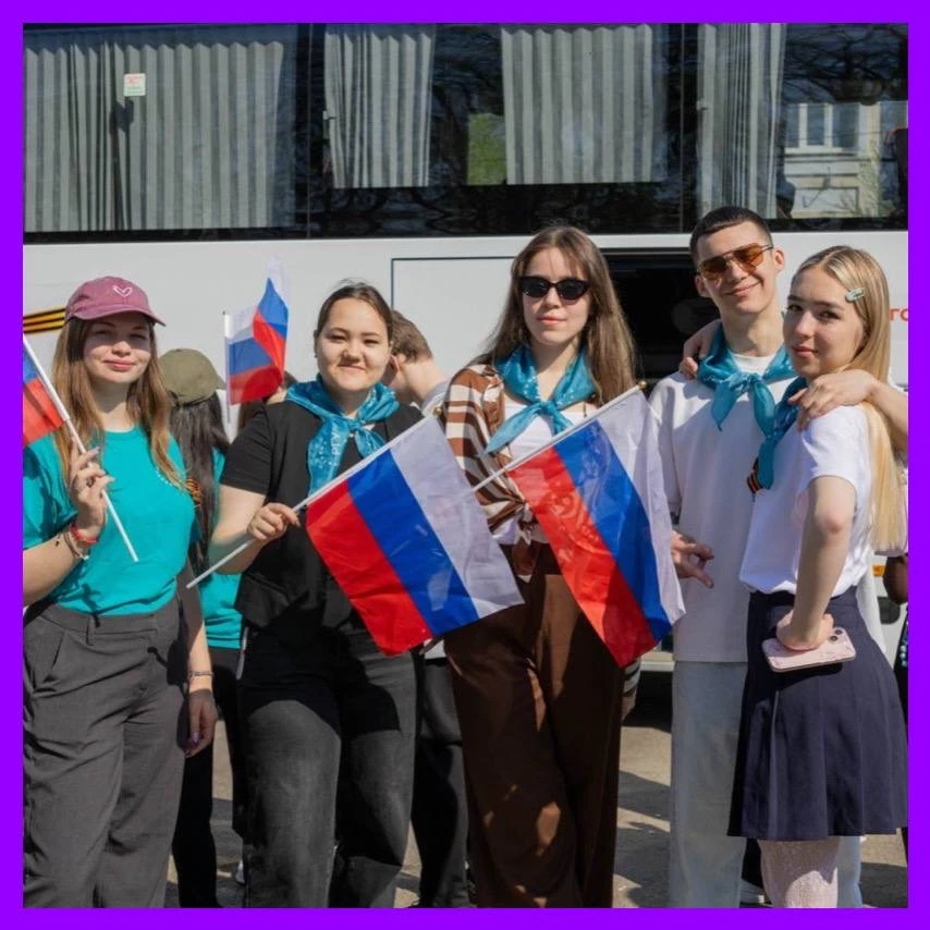 🚌 «ПОБЕДНЫЙ РЕЙС 2.0»: как это было