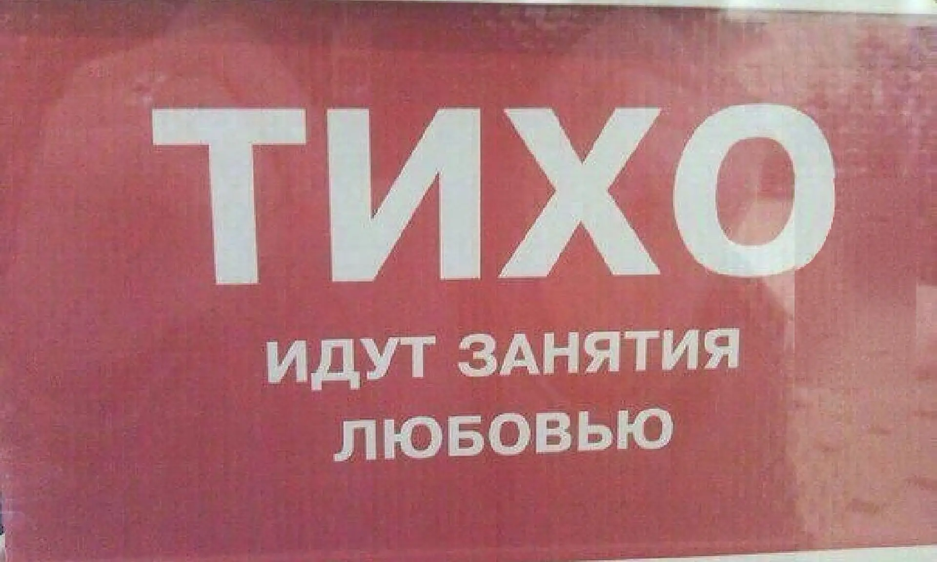 Меню этой недели: после этого в сексе мы больше не виделись