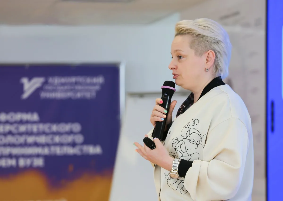 Ближе к будущему!  Сегодня площадка «Точки кипения УдГУ» объединила студентов, стремящихся заглянуть