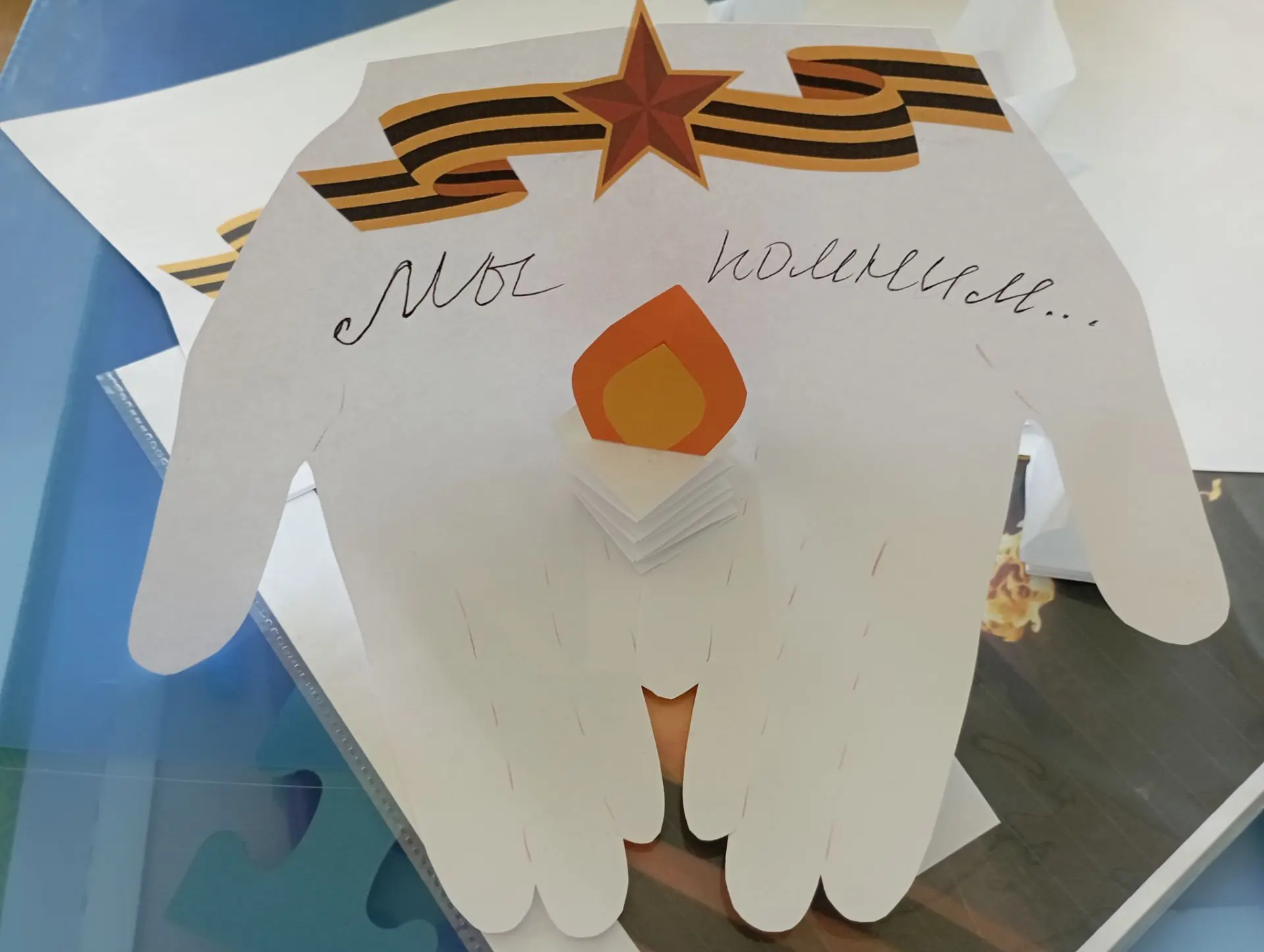 18.06 в лагере был насыщенный день! 🎉   

Сначала «Кванториум» порадовал ребят крутыми заданиями на