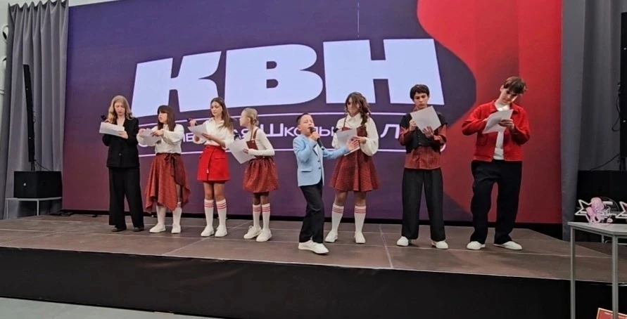 🌟 Громкая победа! 🌟 
 
Команда КВН «ГДЗ» (8Г класс) — чемпион Смоленской Школьной Лиги КВН сезона 
