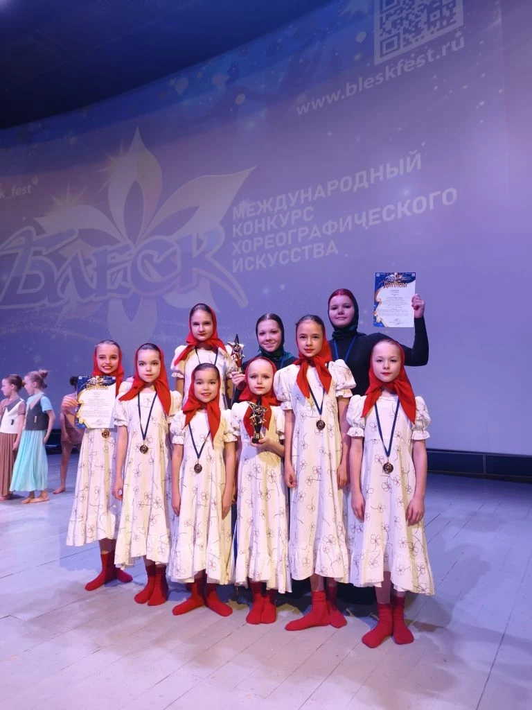 22 марта объединение "СЭТ " (руководитель Ермолаева Н.В.) приняли участие в  Международ...