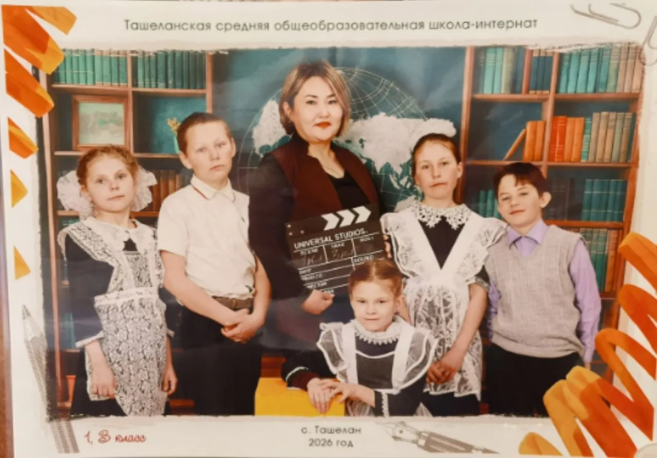 🔔Вот и завершился учебный год.📚 Мы прошли путь от первых букв с первоклашкой до увере...