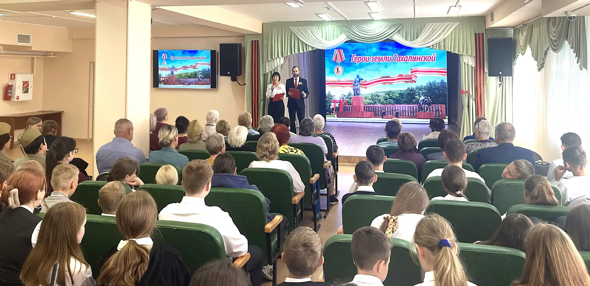 3 сентября 2026 года в зрительном зале Дома культуры «Синегорье» жители Синегорска прин...