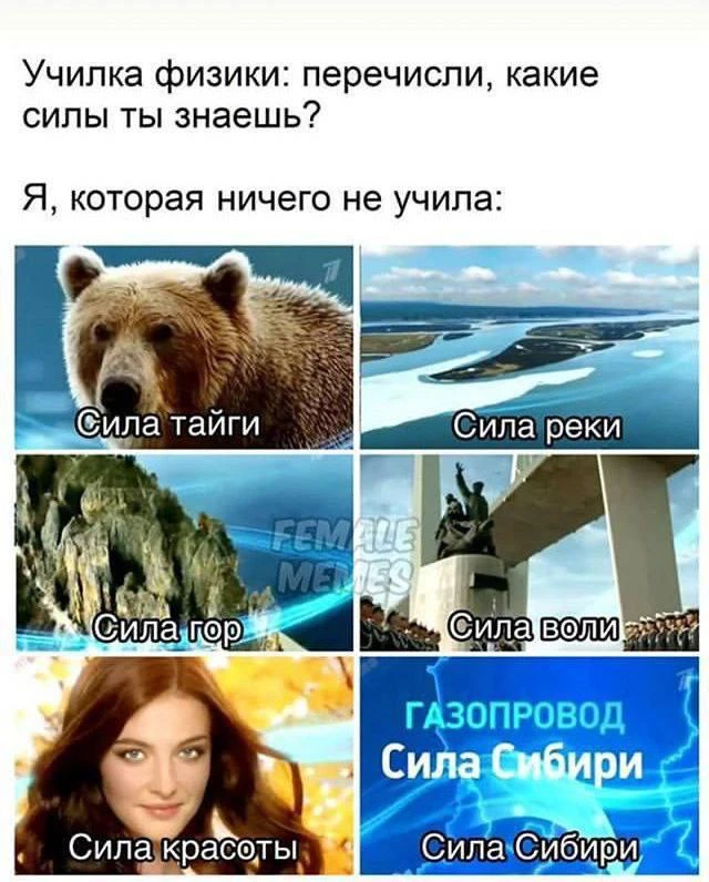 И еще закину тут, считай конспект к ролику: