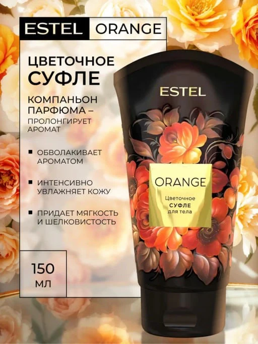 Вот это новости от секретного бренда с утра! 🔥🔥

🔝 Берем два уходовых средства COUTURE и получаем