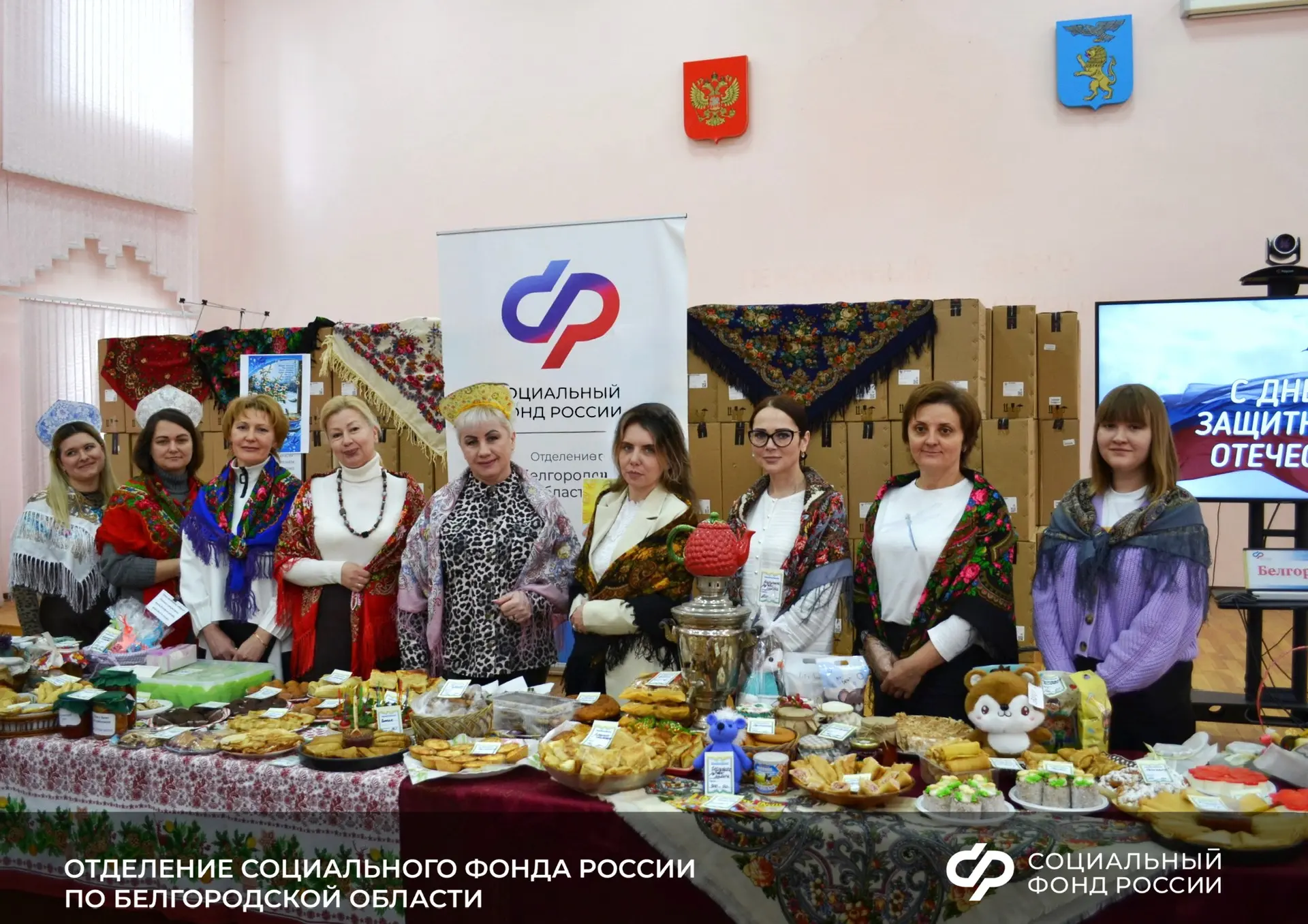 🎗 Благотворительная акция «Ярмарка добрых дел» в поддержку специальной военной операции прошла в Отд