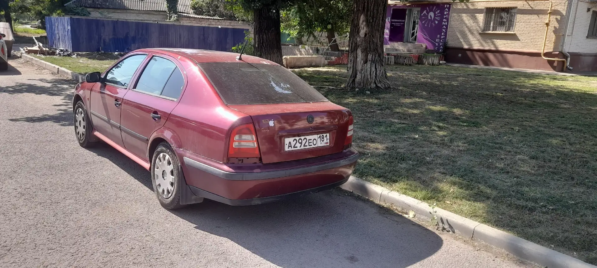 Шкода тур,1998 г. Собственник,на полном ходу езжу каждый день.цена 250 000р.т.+7959 527...