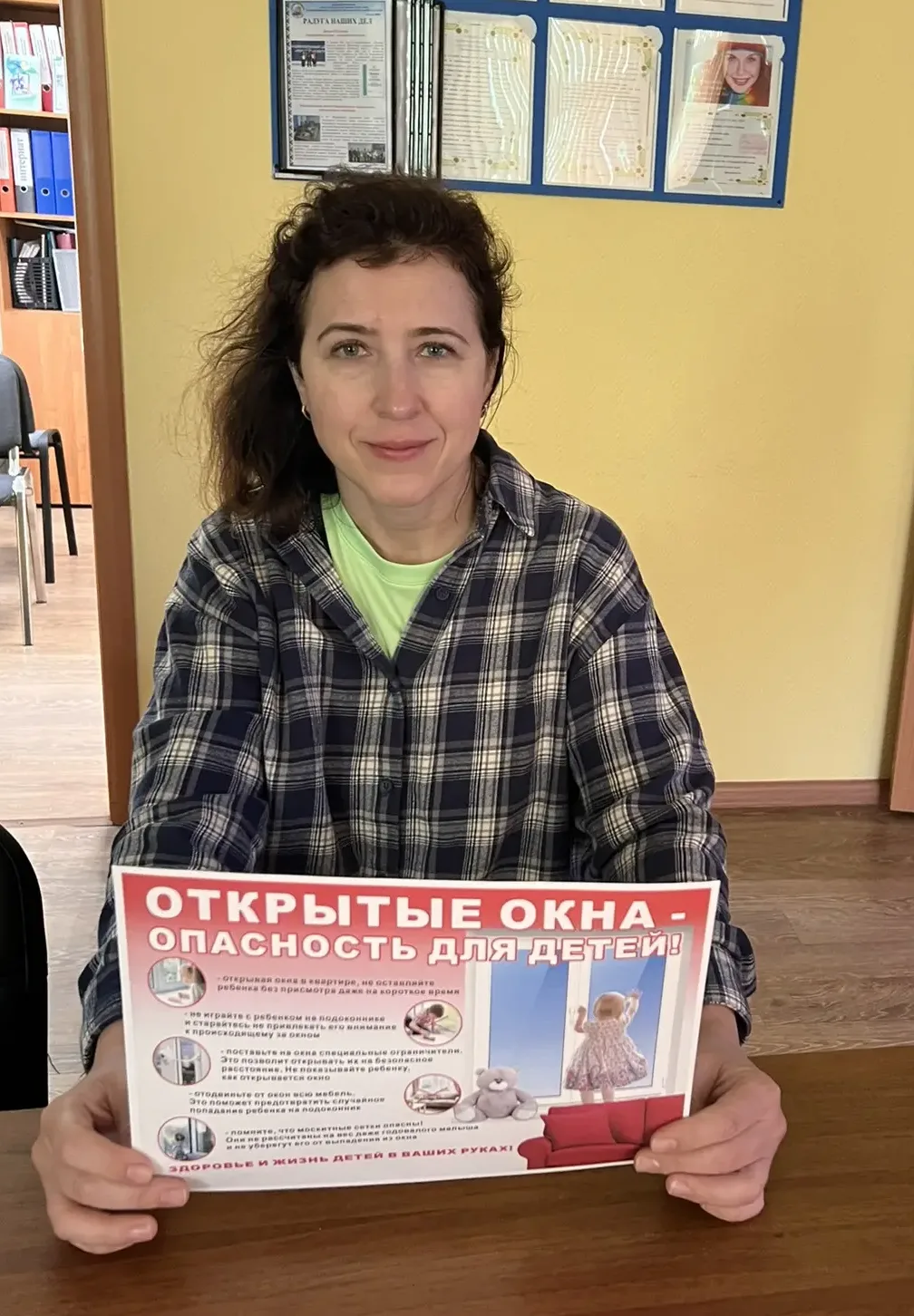 С 6 по 12 июля 2026 года отделение психологической помощи гражданам БУ «Радужнинский КЦСОН» в рамках