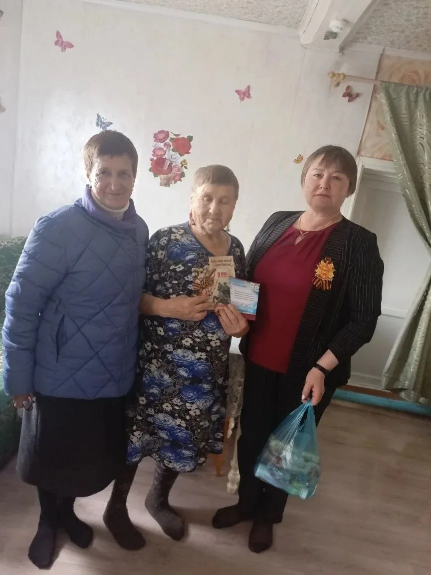 С заботой и благодарностью: тружеников тыла и                                       дет...