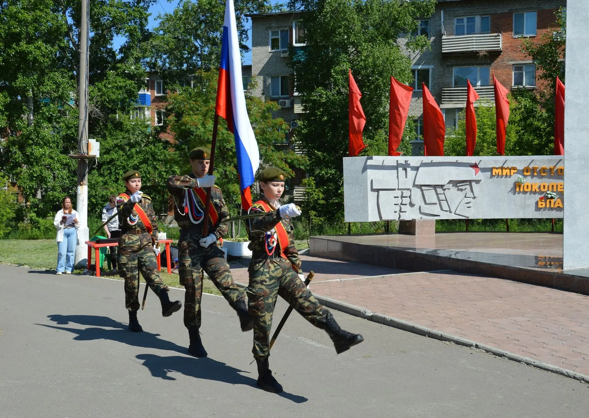 🇷🇺 Сегодня, в трагический День памяти и скорби, амурчане собрались у Обелиска Славы, чтобы отдать 