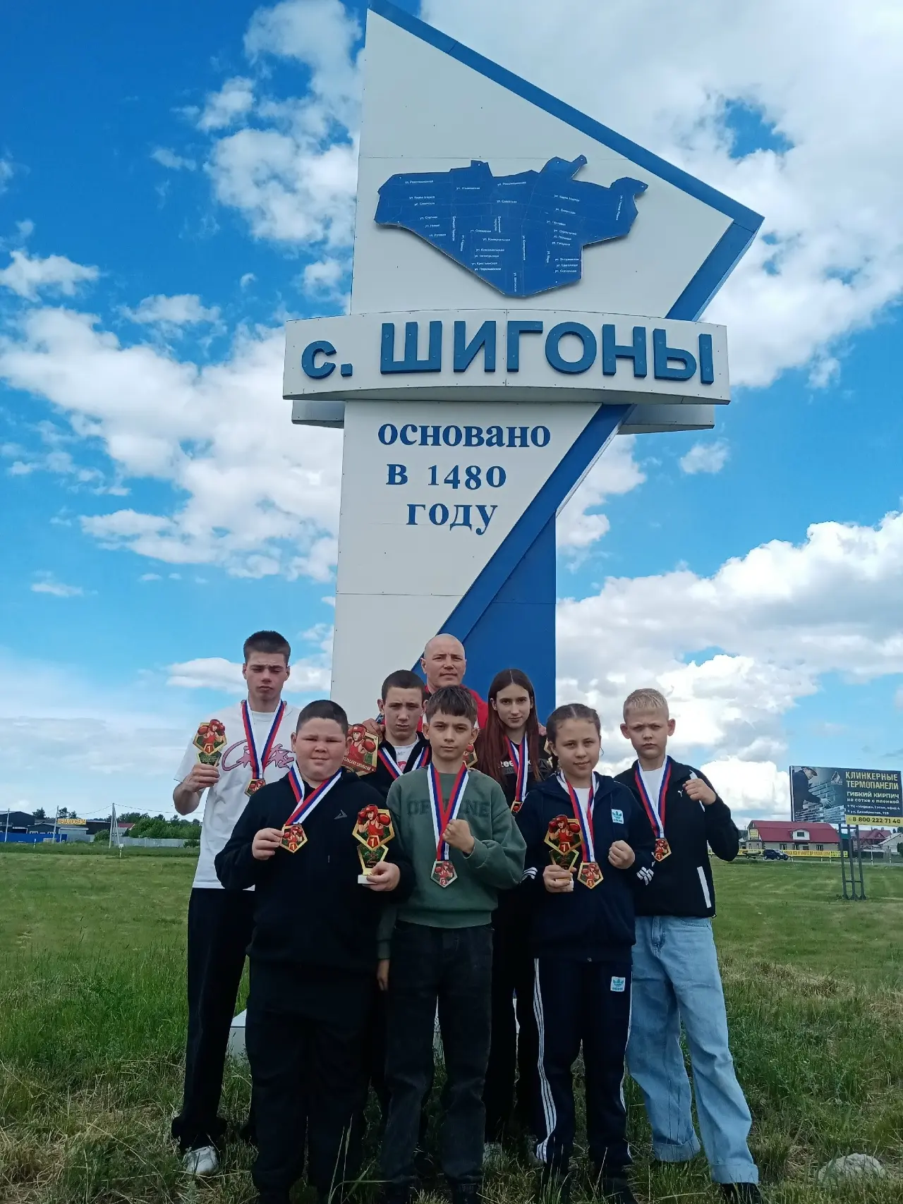 31 мая 2026 года в селе Шигоны, Самарская область прошли соревнования "6-ой Открытый ту...