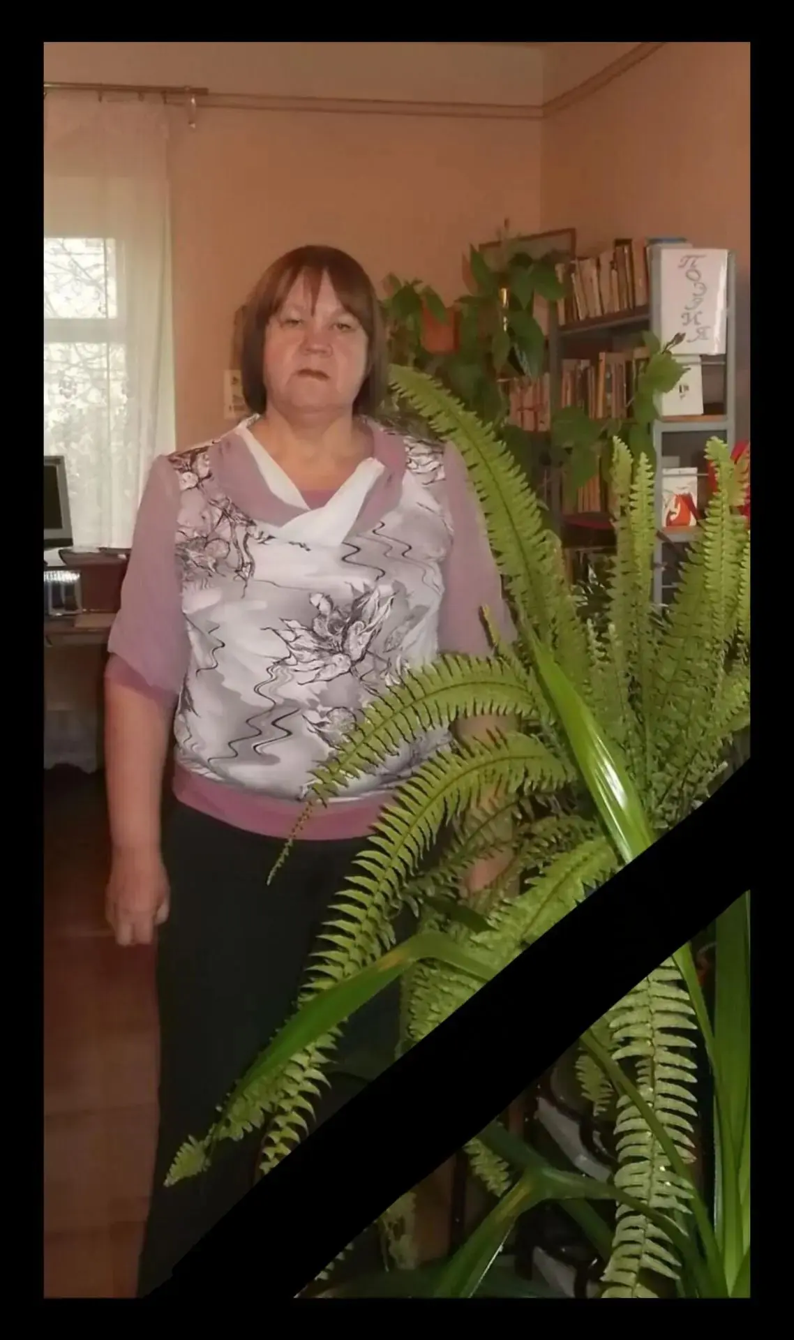С прискорбием сообщаем, что 29 июля ушла из жизни Ольга Ивановна Сехчина — талантливая поэтесса и яр