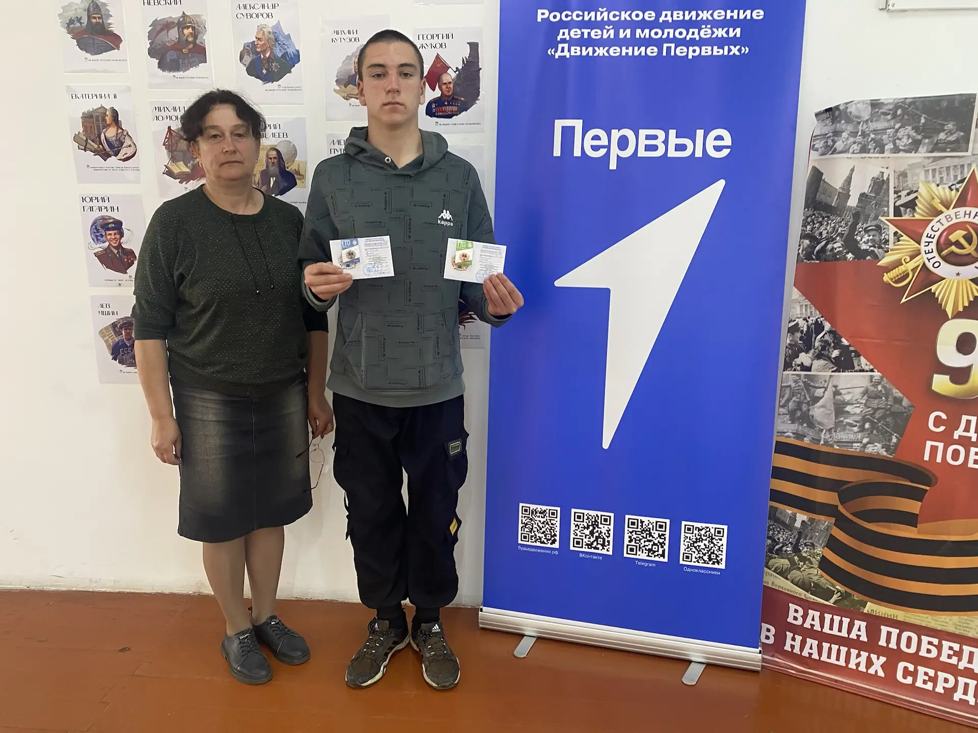 Знак отличия ГТО

Сегодня мы поздравили ребят Верх-Каргатской школы с получением знаков отличия физк