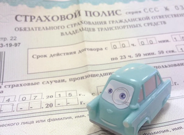 🚘 Новость дня