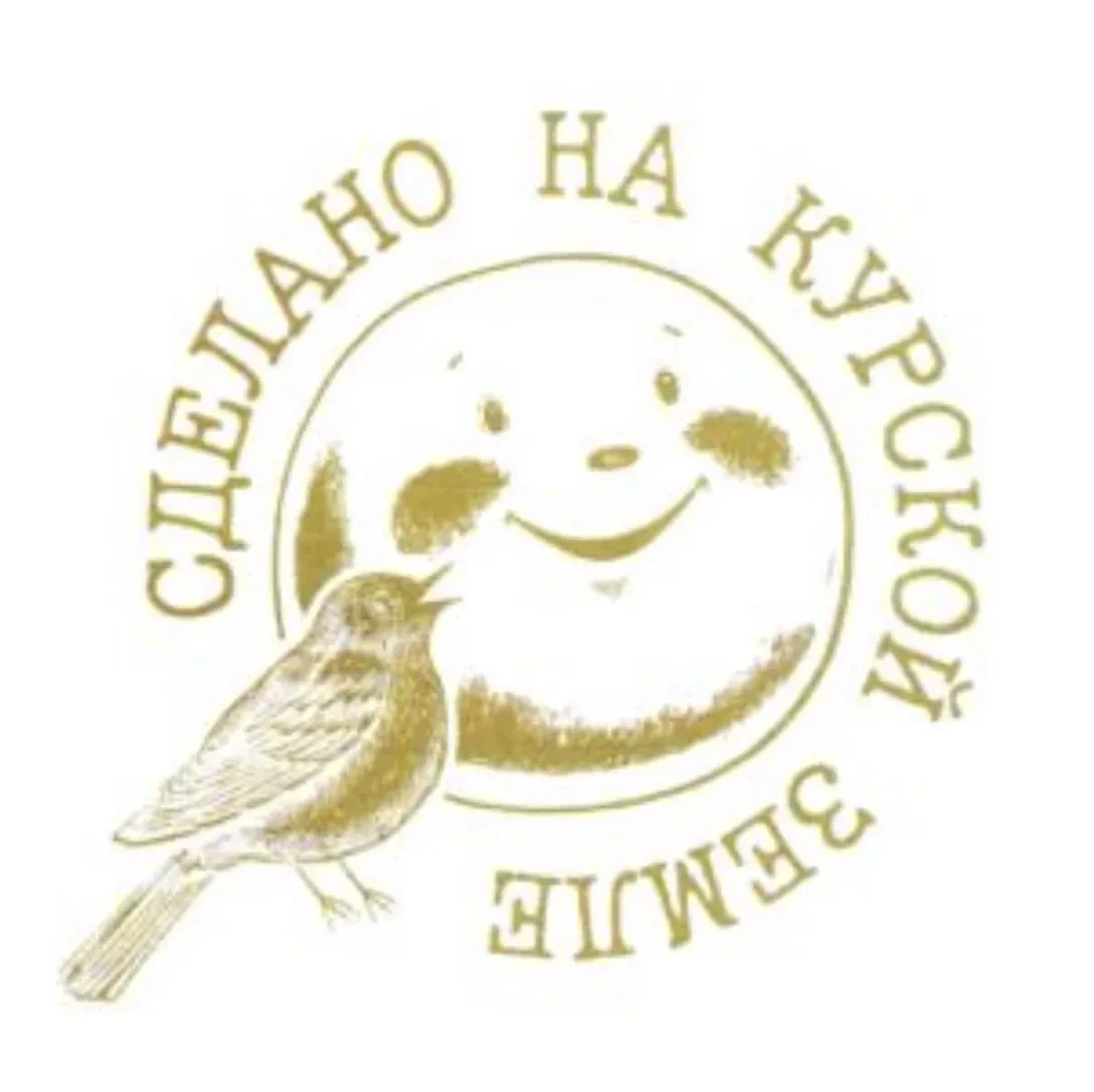 😊Соловей, сидящий на носу у колобка. Так выглядит товарный знак «Сделано на Курской зе...