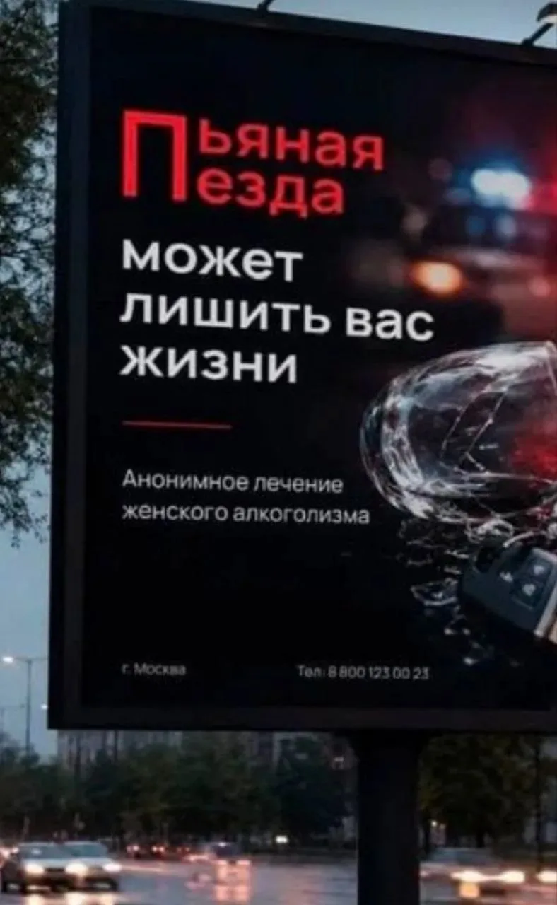 Вот интересно, так было изначально задумано или это "победа" дизайнера над макетом? 🙄😁