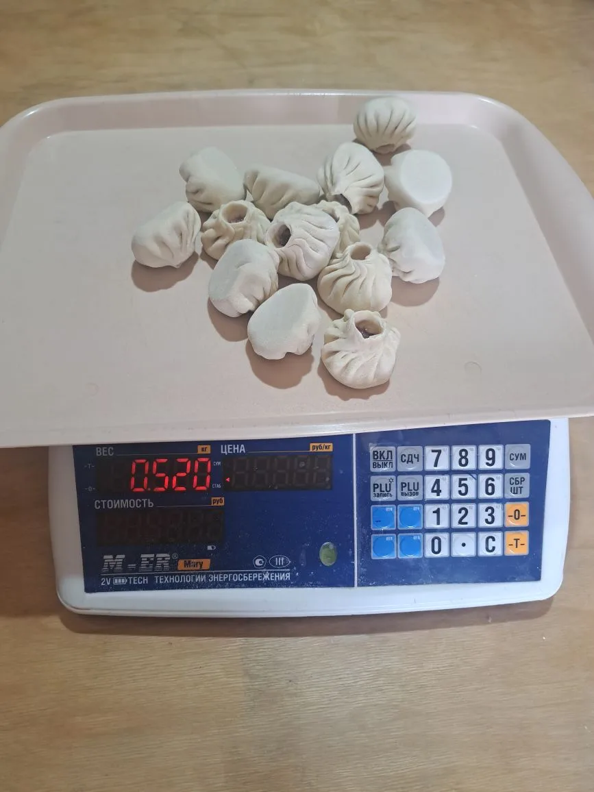 Буузы бурятские