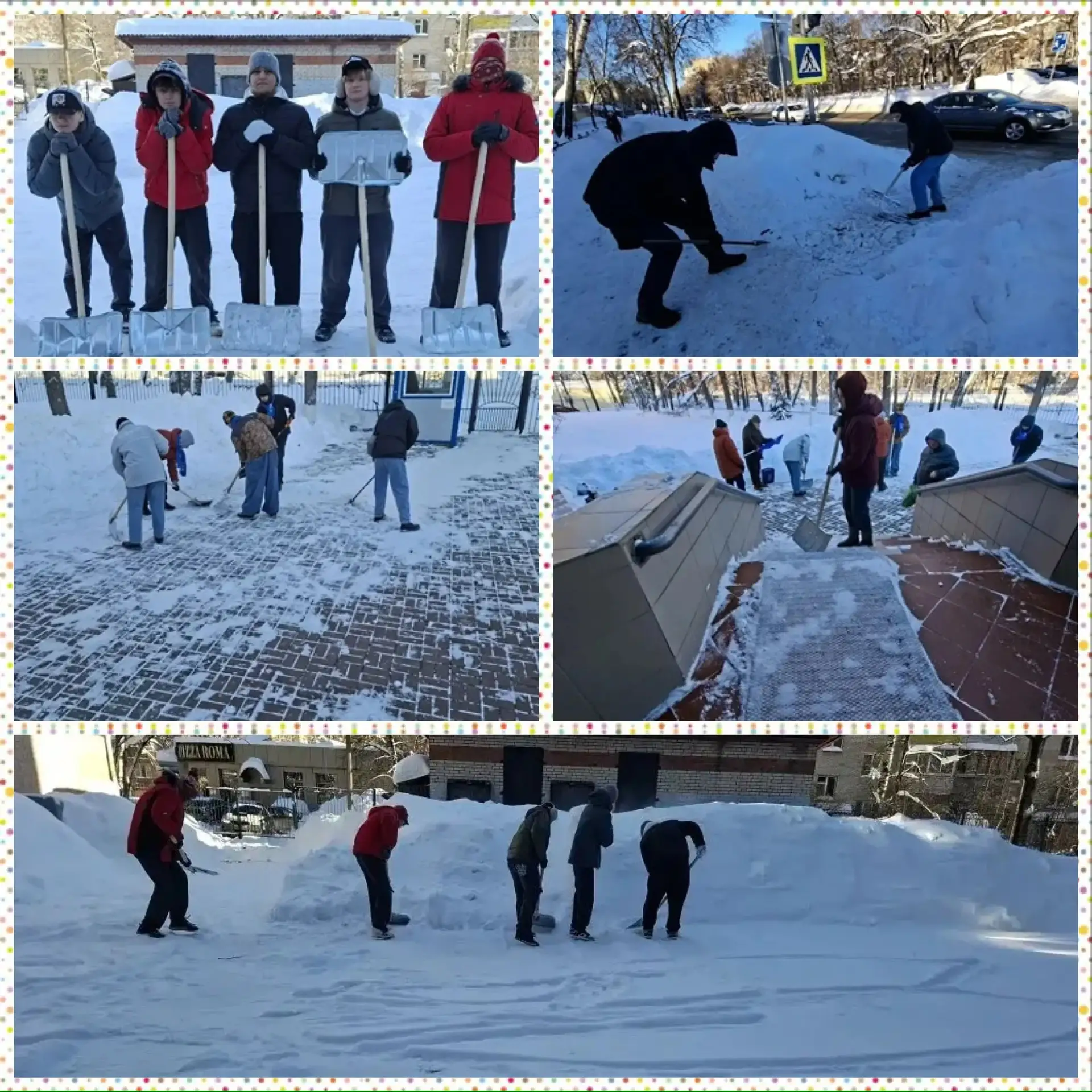❄️ Зима – не время сидеть в тепле, когда на кону чистота и безопасность! В субботу территория МБОУ «