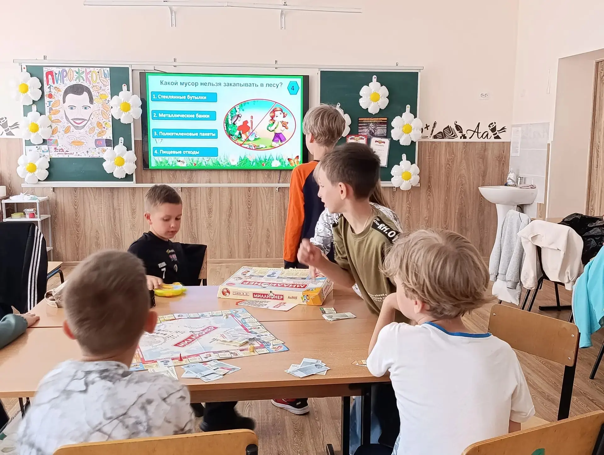🌿 Эксперименты на месте, эко-подиум и Магия науки: как прошёл День экологии в лагере «...