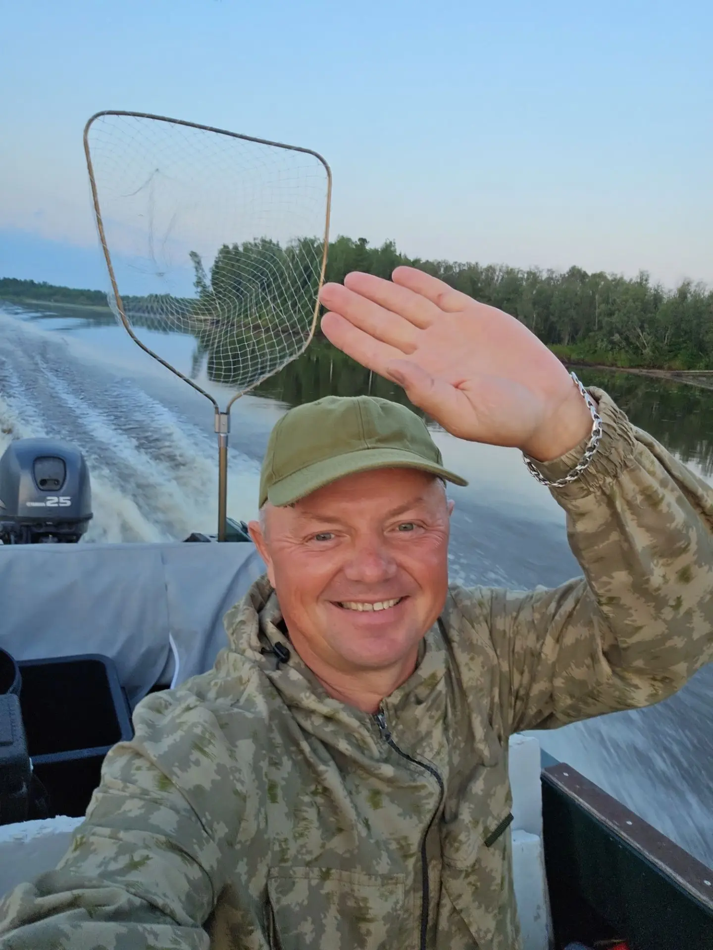 Всем привет ☕️ Хорошего дня ✊️
