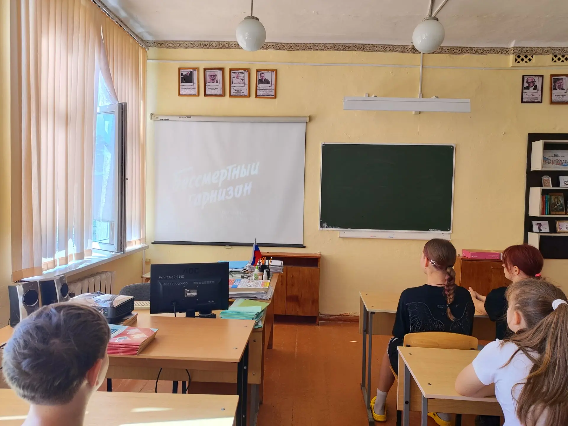 В рамках федерального проекта "Без срока давности" в МБОУ СОШ №19 им. А. Я. Невского прошла акция "П