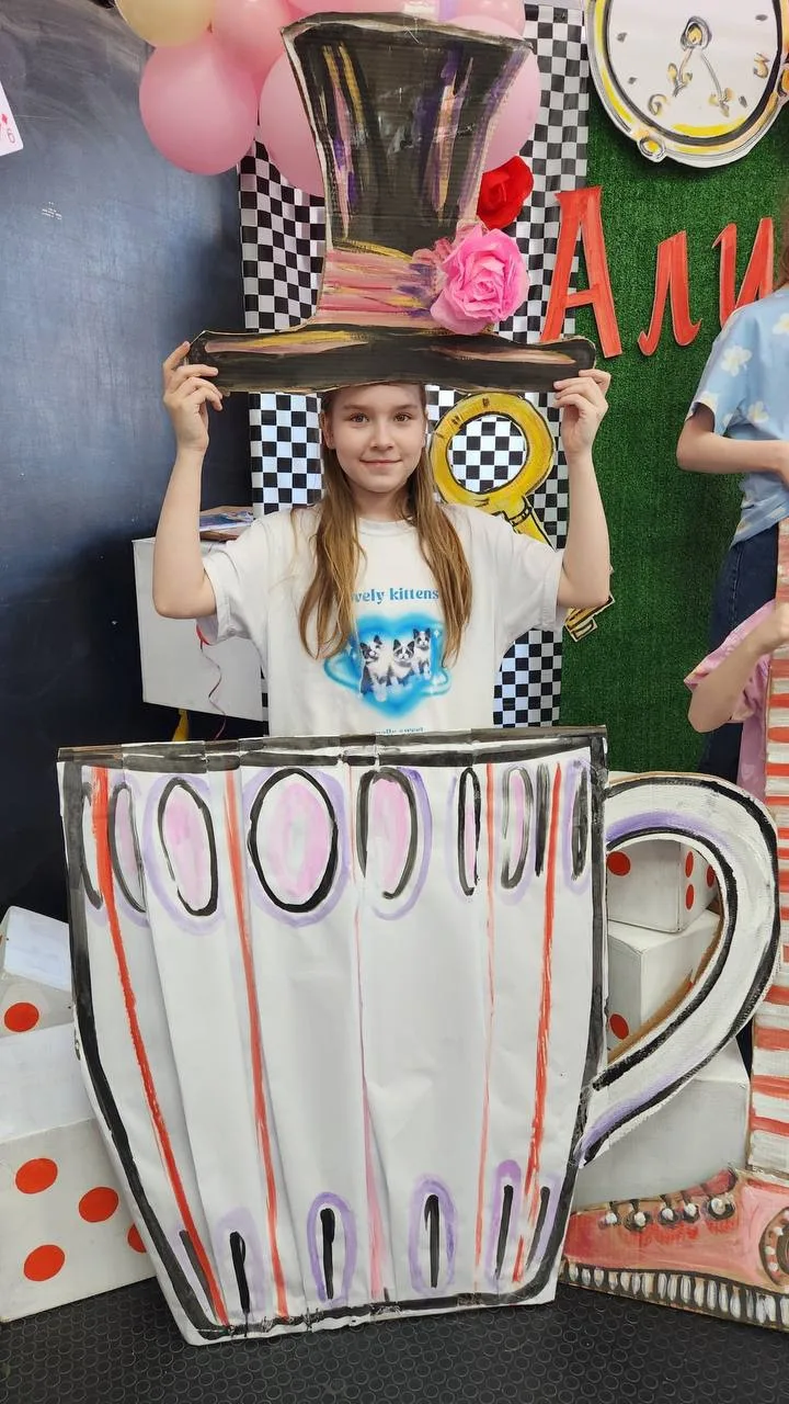 Готовы окунуться в настоящую сказку? 🎩✨
Тогда эта новость для вас ! 

«Дни Алисы» — фестиваль от ст