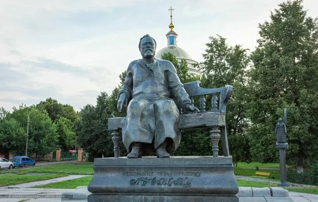 11 июня
