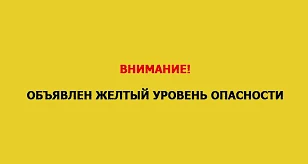 💥Внимание!