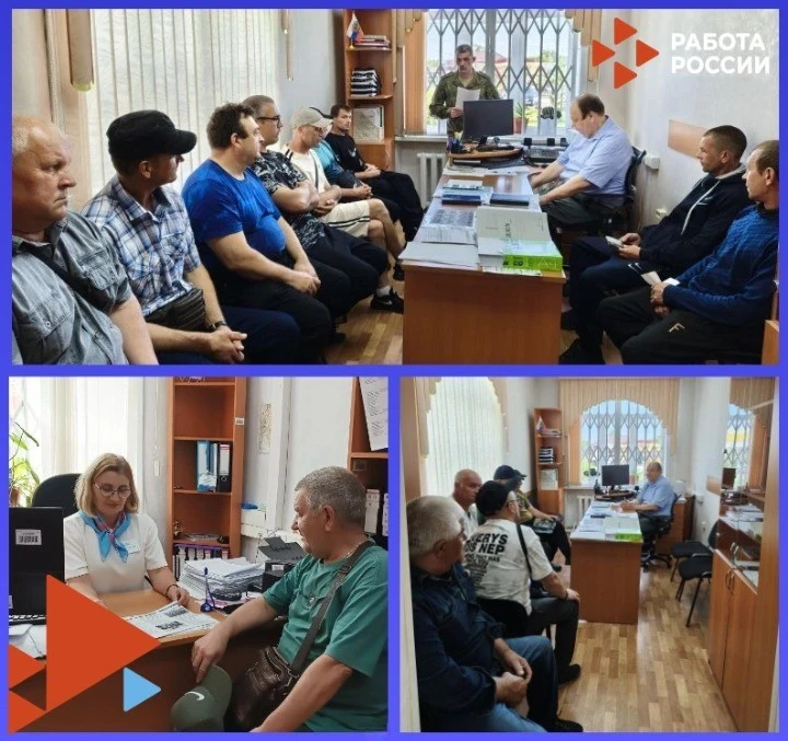 11.06.2026 г. в центре занятости населения Каргатского района прошел единый день приема для мужчин, 