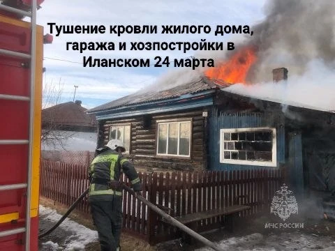 #НаДежурстве  Как оказывали помощь населению на прошедшей неделе сотрудники МЧС России, смотрите в ф