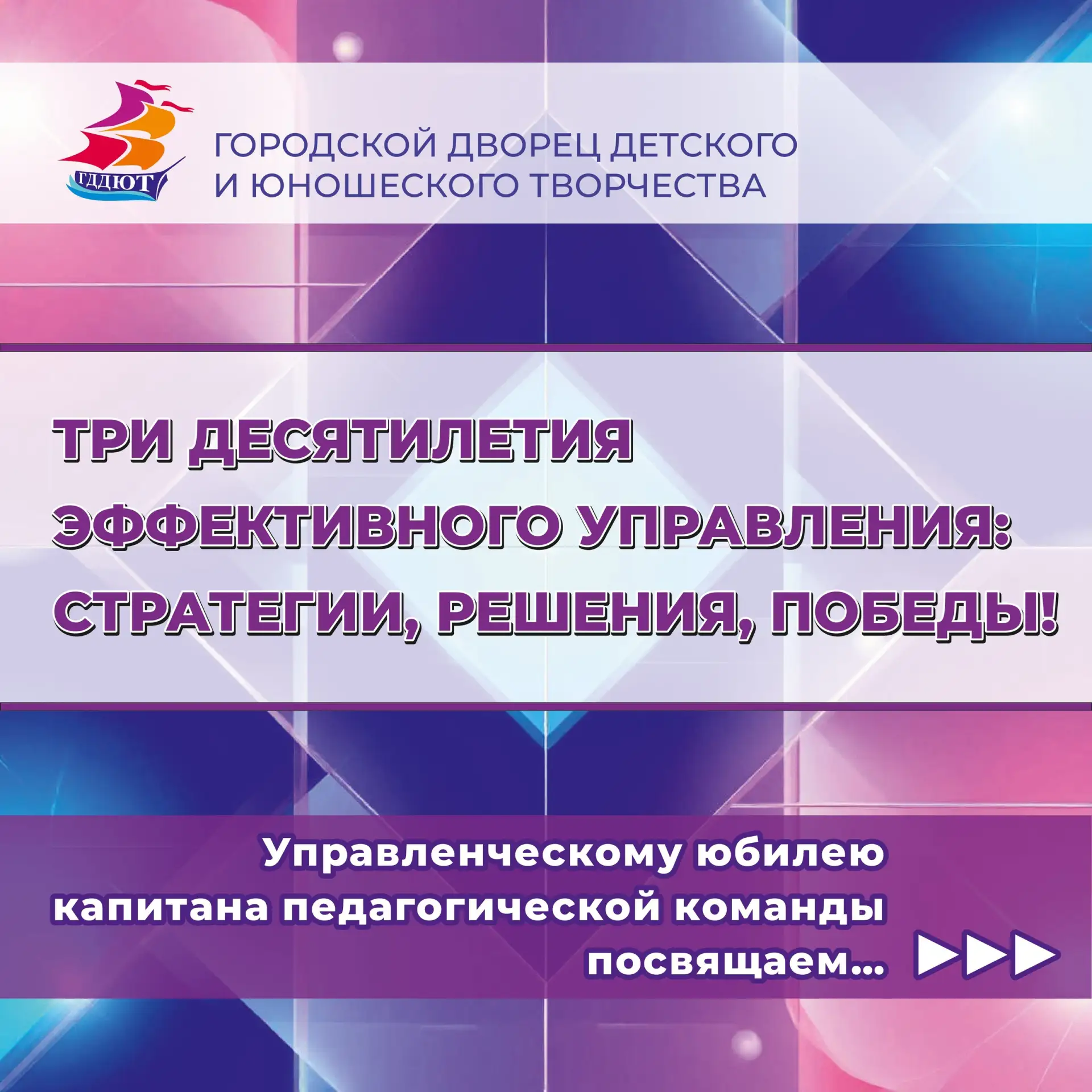 Ссылка на статью в ВК https://vk.ru/wall-17369954_28181