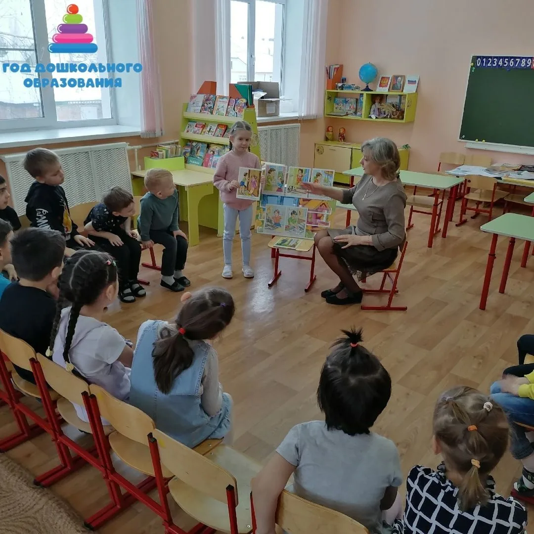 🌟 «Лица дошкольного детства: воспитатель с большой буквы- история Ольги Николаевны Петуховой»  В Оре