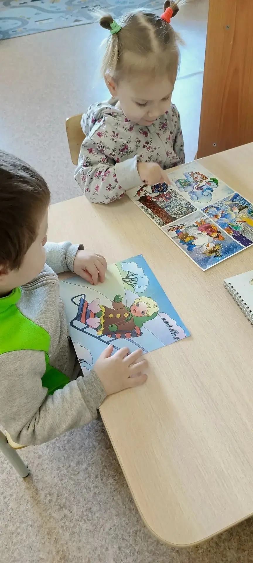 👦💬Учимся, играя!📚