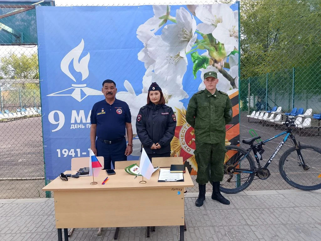 🇷🇺 В нашей школе прошёл смотр строя и песни среди 3-х классов! 🇷🇺  29 апреля, в рамках празднования 
