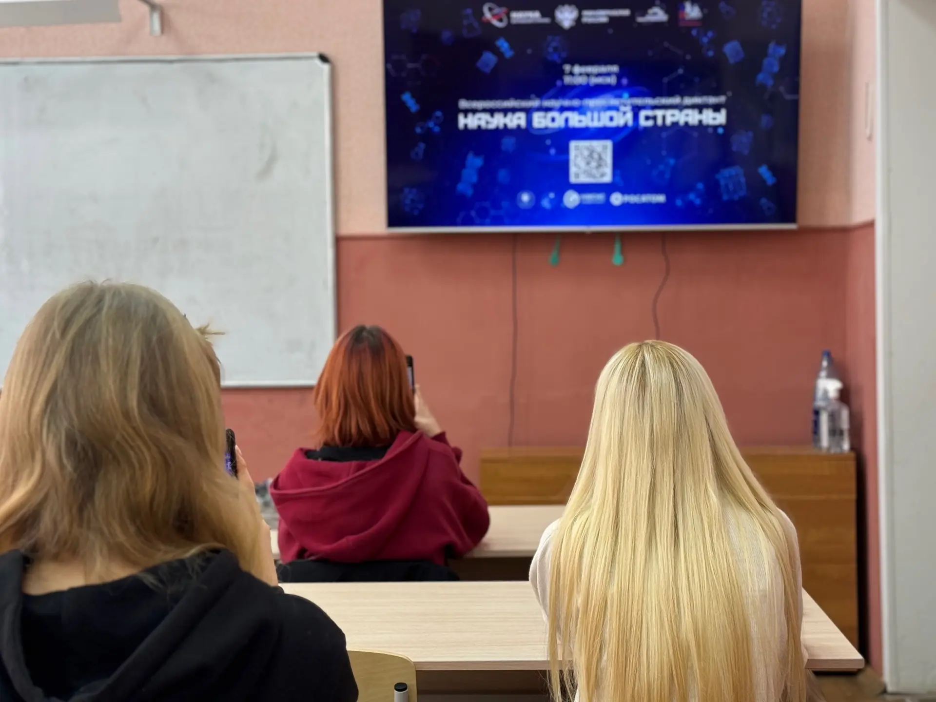 🧬 Наука — это путь в будущее!  В нашей школе неделя, приуроченная ко Дню российской науки, выдалась 
