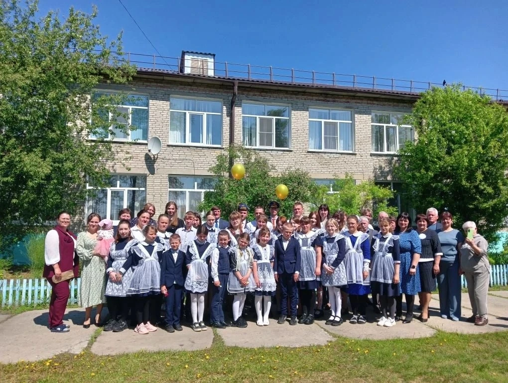 🔔 ПОСЛЕДНИЙ ЗВОНОК 🔔