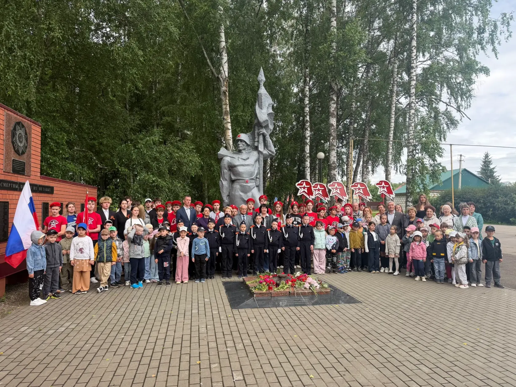 22 июня в парке  Районного дома культуры состоялось мероприятие, посвященное 85-й годовщине начала В