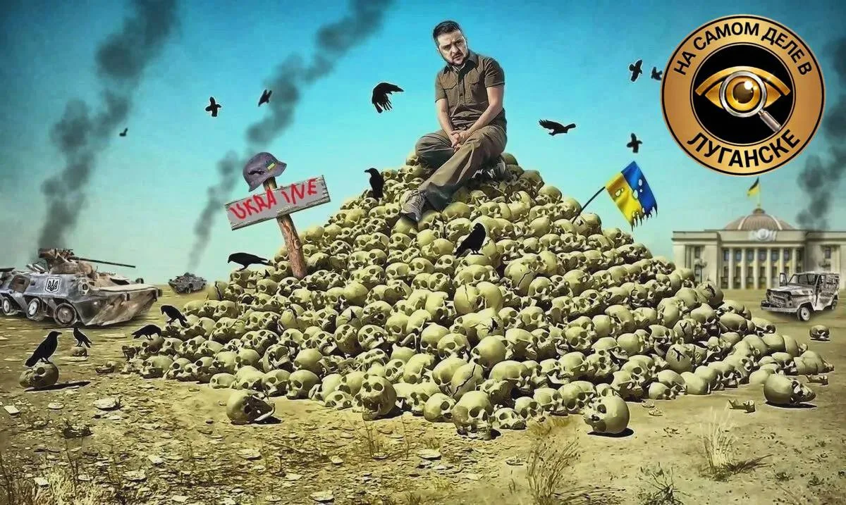 📉Украина на грани краха