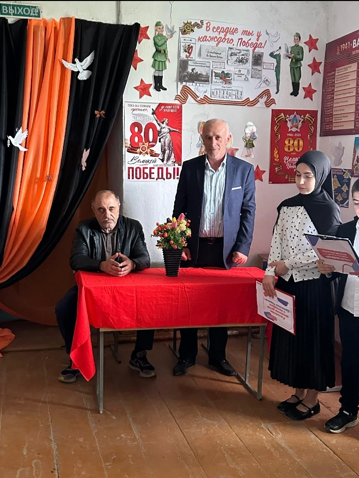 «Никто не забыт, ничто не забыто»