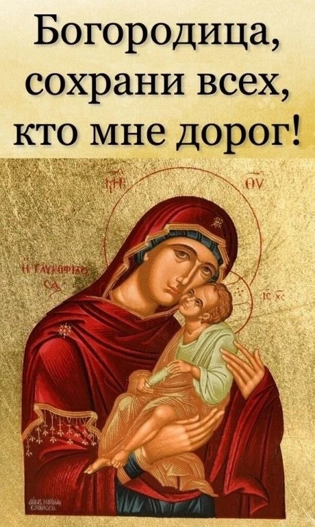 ✅ПЯТЬ ПРОСТЫХ ПРАВИЛ РАДОСТИ.