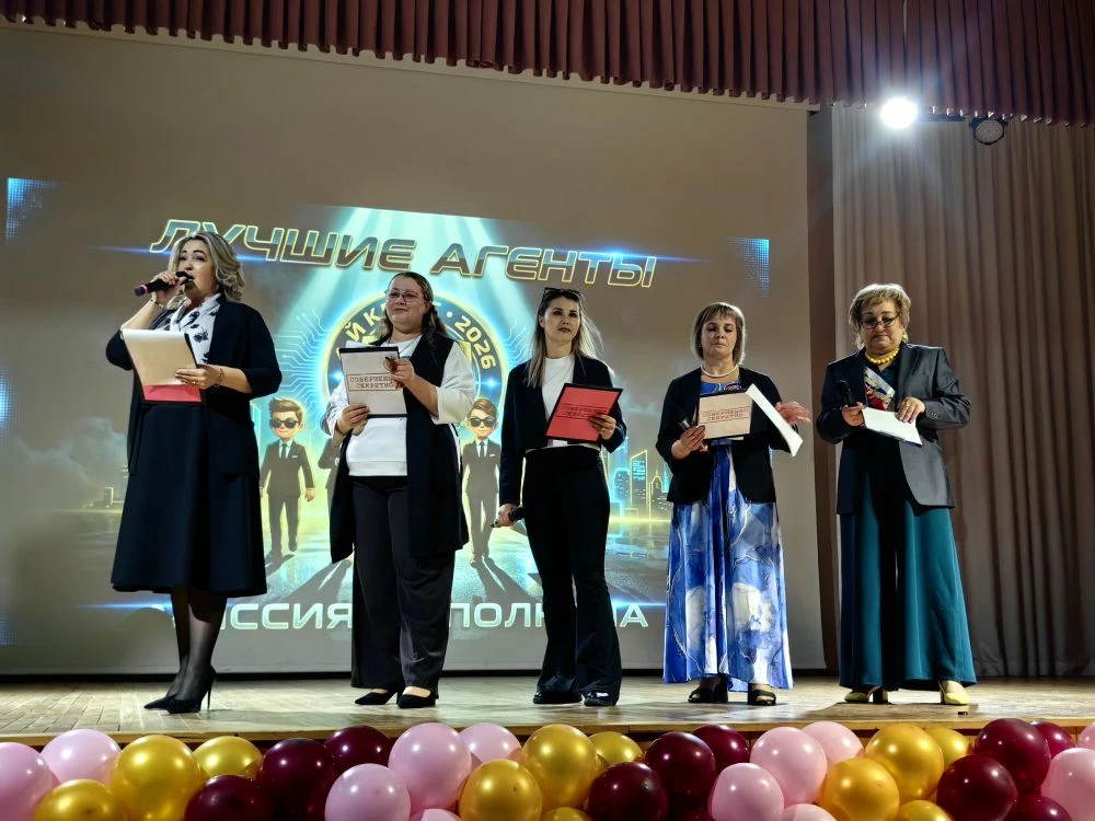 ✨ «Лучшие агенты» — выпускной 4-х классов! ✨  ⭐22-го мая в нашей школе состоялось первое из череды я