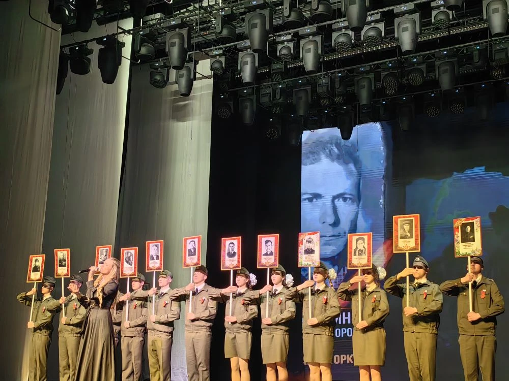 60 лет чести, памяти и верности! 🎖  Праздничный концерт "Пост нашей памяти"  Сегодня особенный день 