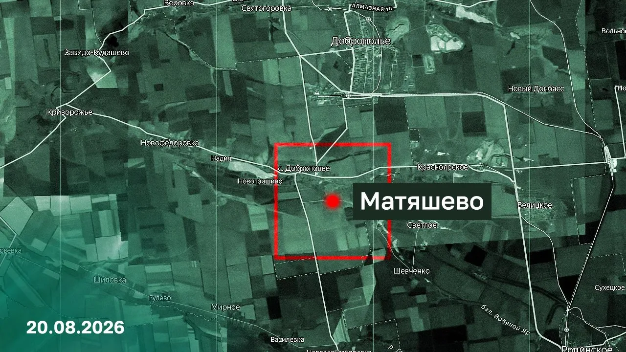 ⚡  Подразделения группировки войск «Центр» освободили населенный пункт Матяшево ДНР.