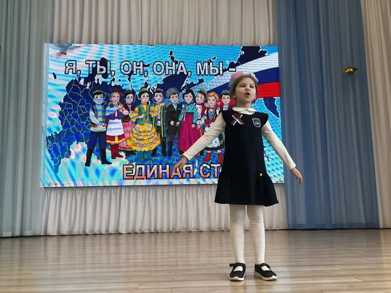 🎉 21 марта - День единых действий, приуроченный к Всемирному дню поэзии!