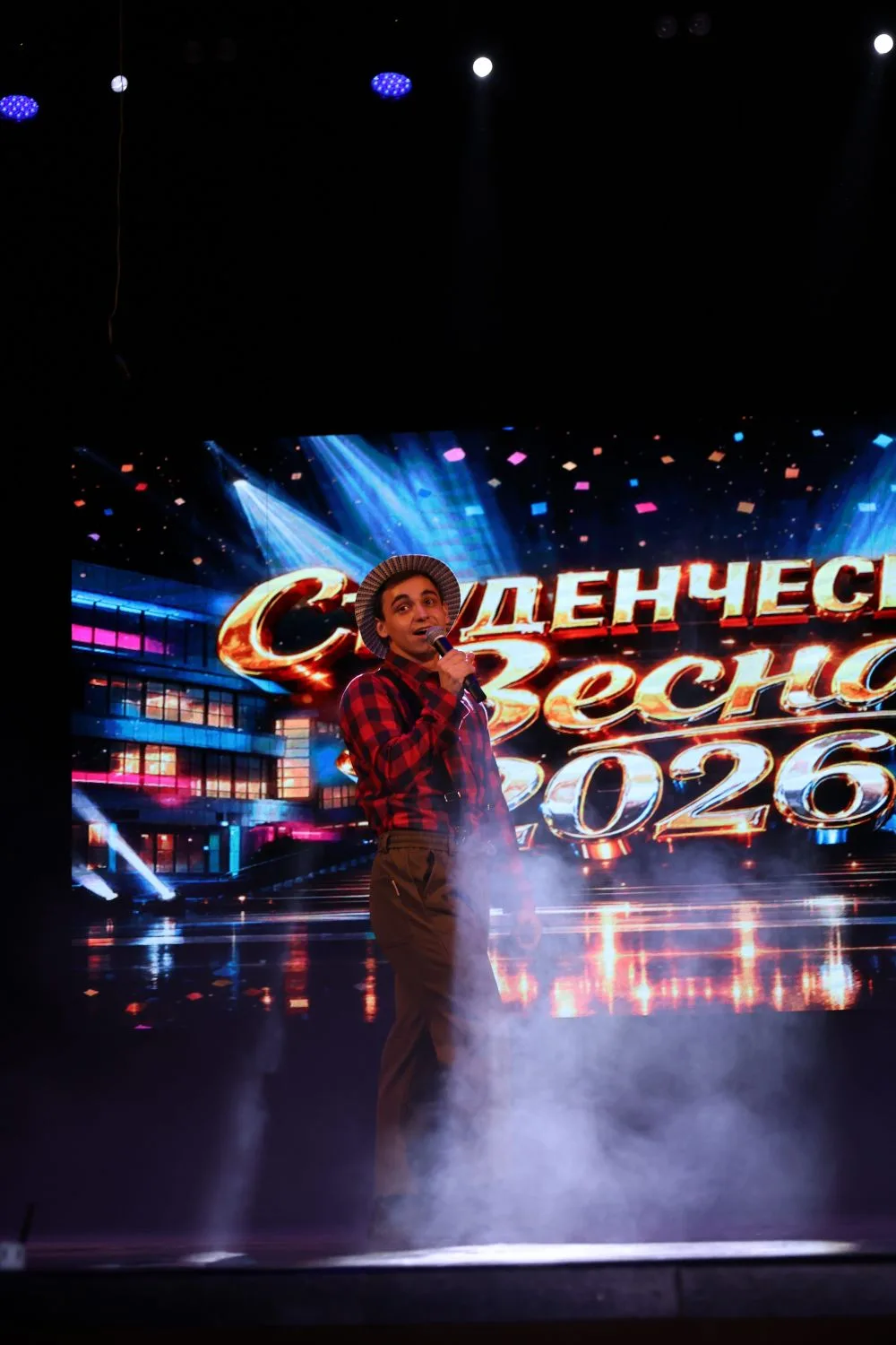🎼🎵🎤"Студенческая весна СКГМИ - 2026. Вторая волна вокала."  Обещали выложить все выступления наших в